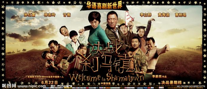 邮政银行存款证明哪里能做